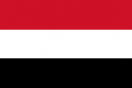 بيان مهم للقوات المسلحة اليمنية خلال الساعات القادمة